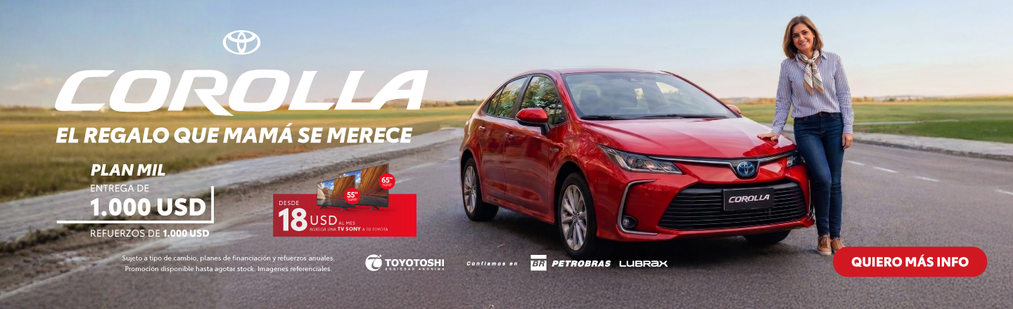 corolla